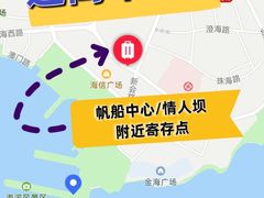 -情人坝酒吧街