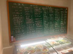 -金锅小厨(乐活街店)