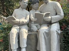 -上海蔡元培故居陈列馆