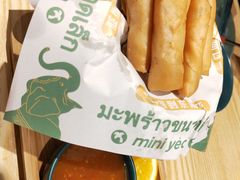 -迷你椰·泰式大排档(虹口店)