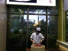 门面-欢乐海岸美食联盟