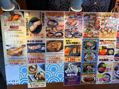 -札幌二条市场 大矶 OHISO(总店)