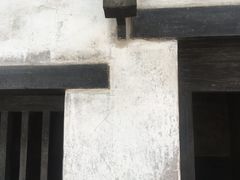 -明代监狱
