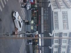 -豪客来牛排(夫子庙店)