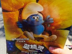 -万达影城(武进万达广场IMAX店)