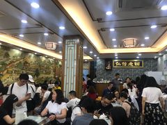 等位区-仁信老铺(华盖路店)