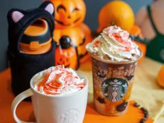 血橙小乐魔星冰乐HOCF-星巴克(深圳佳宁娜友谊广场店)
