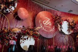 -华东饭店·园林式婚礼宴会厅酒店