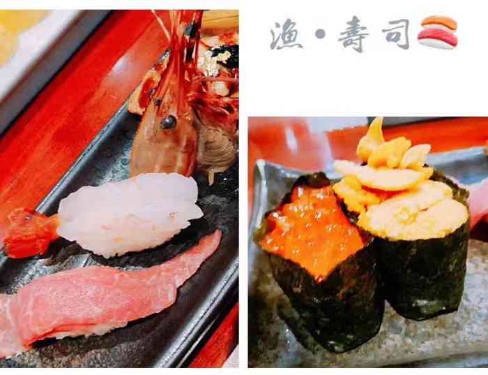 渔寿司(青岛万象城店「黑蟹子鹅肝手握「铁板牛肉粒」牛肉香.