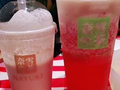 -奈雪的茶(天河城店)