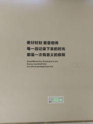 点击看大图 -小阿福儿童摄影(光谷时代广场店)