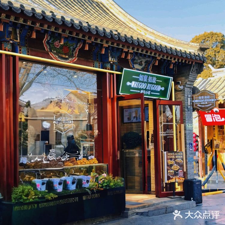 嘿，别说，又吃又好看[机智][机智]