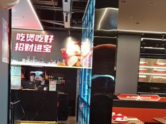 -胖哥俩肉蟹煲(石家庄长安万达店)