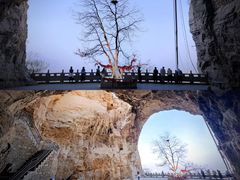 -抱犊寨风景区