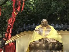 -千佛山风景名胜区