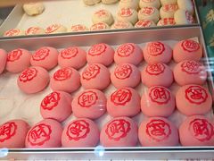 -梅潭村·糕饼铺·伴手礼(北新桥店)