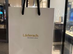 -Laderach 莱德拉(上海环贸iapm店)
