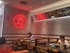 -潮界(虹桥新天地店)