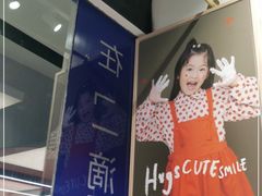 -一墨照相馆·证件照·形象照(世博店)