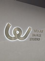 -WOULP舞铺·舞蹈室