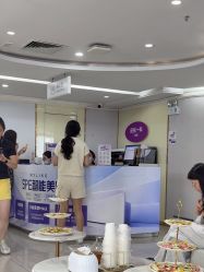 -广州美莱医疗美容医院