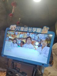 -卡通尼·Safari非洲探索乐园·生日会(金桥国际商业广场店)