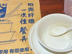-深巷厨房排档(温州菜黑金冠大学城店)