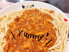 炸酱捞伊面-才福面家(德政中路店)