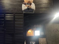-半藏居酒屋(香港花园店)