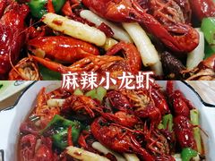 -段氏龙虾(原草高支路店)
