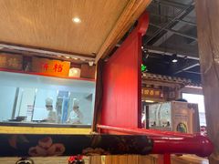 -额娘·春饼烤鸭(乐汇城店)