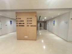 -厦门弘爱医院