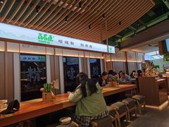 -百春原湖南牛肉粉(百联世纪店)