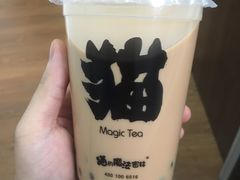 -猫的魔法密林(衣裳街店)