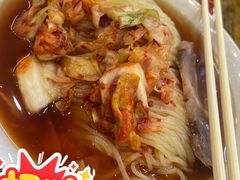 咸口冷面-西塔大冷面(市府大路店)