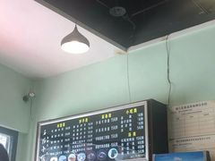 -春阳水饺(香槟广场店)
