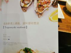 -大渔之观(安贞店)