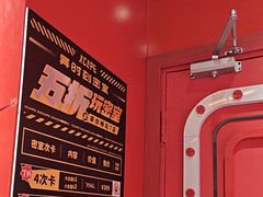 -Xcape异时刻密室逃脱魔法互动(瑞虹天地太阳宫店)