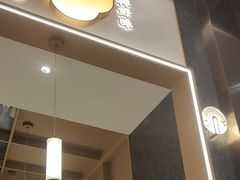 -好彩猪肚鸡(正弘城店)
