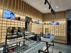 -一代眼镜·蔡司配镜(浦东大拇指广场店)
