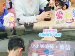 -南湖梦幻岛