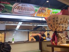 -海底捞火锅(振华商厦店)