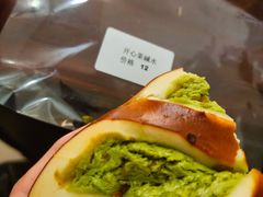 -雀食面包店(钟楼店)