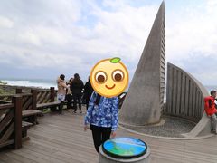 -台湾最南点