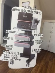 -纤思韵产后修复健康管理中心(顺义金街店)