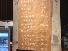 -Dough&Joe团憩(瑞虹天地月亮湾店)