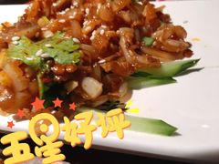 牛脆宝-龚印记牛骨牛杂屋·四代传承(珠影星光城店)
