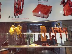-1128港式茶餐厅(嘉信广场店)