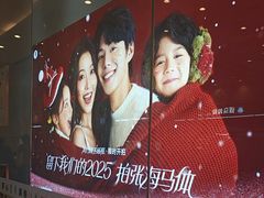 -海马体照相馆(上海月星环球港店)