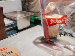 -太犇牛手作茶铺(江北虹悦城店)
